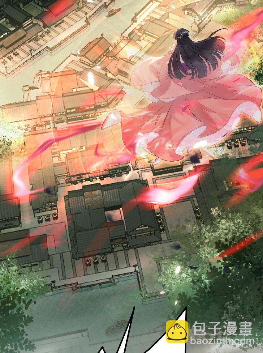 86 冲冠一怒为蓝颜(1/2)-第87话