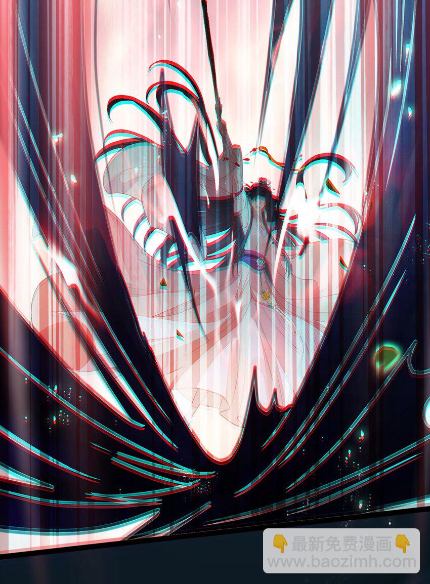 88 解毒之吻(1/2)-第89话