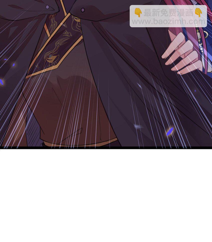 88 解毒之吻(1/2)-第89话