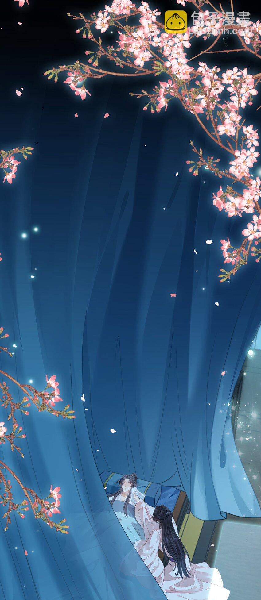 90 雨天捡狗狗(1/2)-第91话