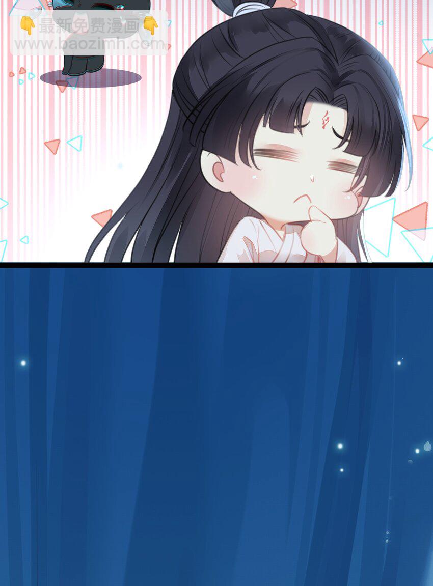 90 雨天捡狗狗(1/2)-第91话