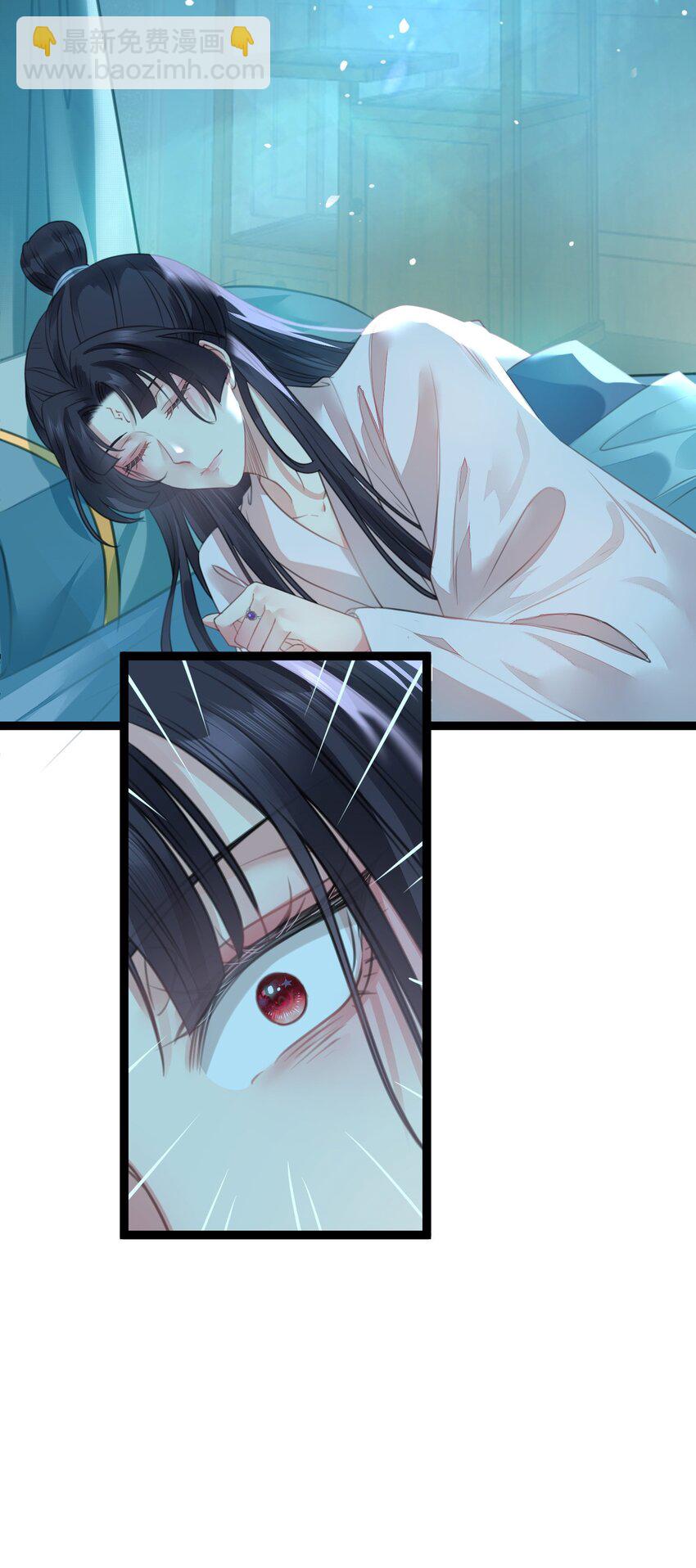 90 雨天捡狗狗(1/2)-第91话