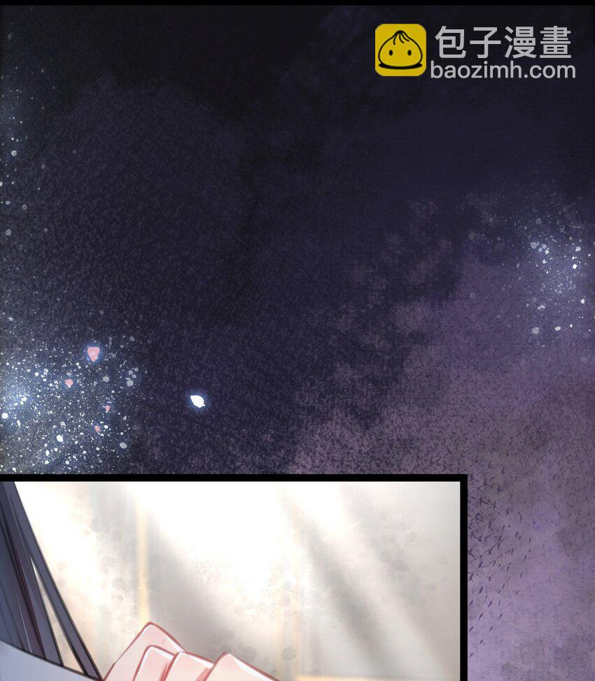 92 尹是夜夜？(1/2)-第93话