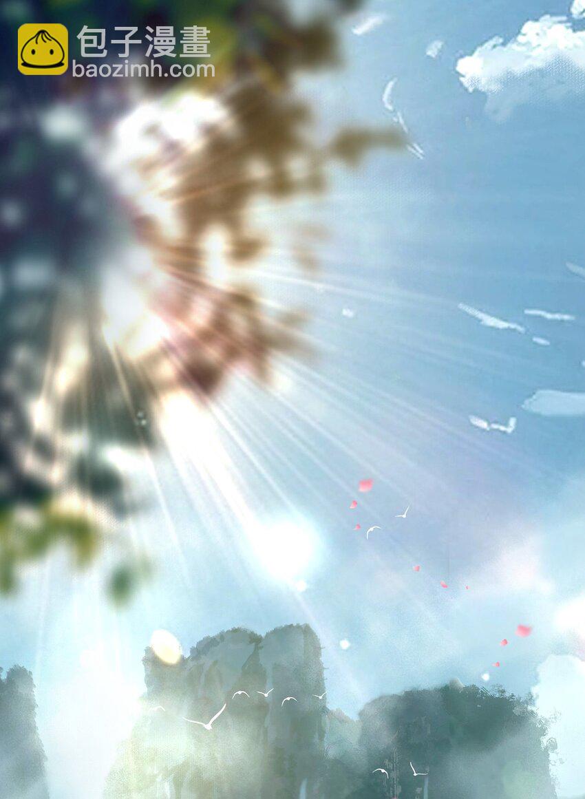 94 断情绝爱(1/2)-第95话