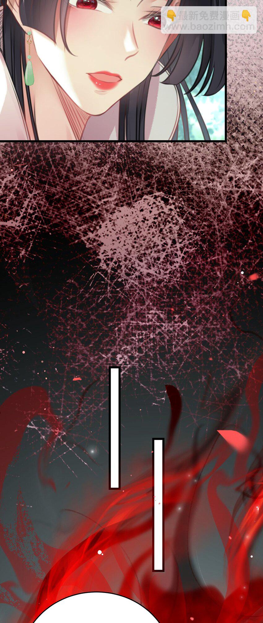 94 断情绝爱(1/2)-第95话