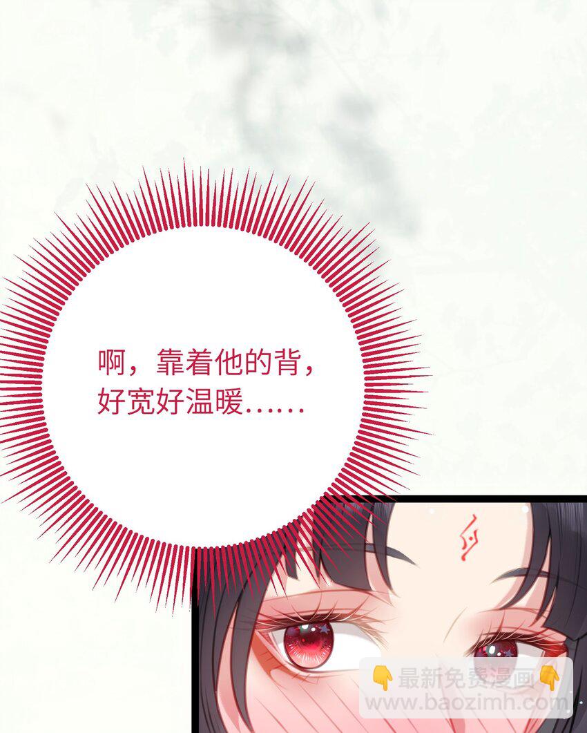 98 卖身还债(1/2)-第99话