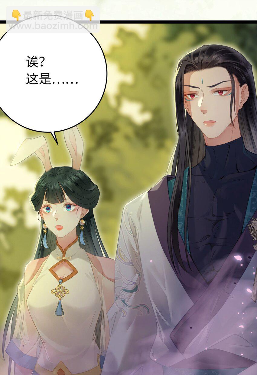 98 卖身还债(1/2)-第99话