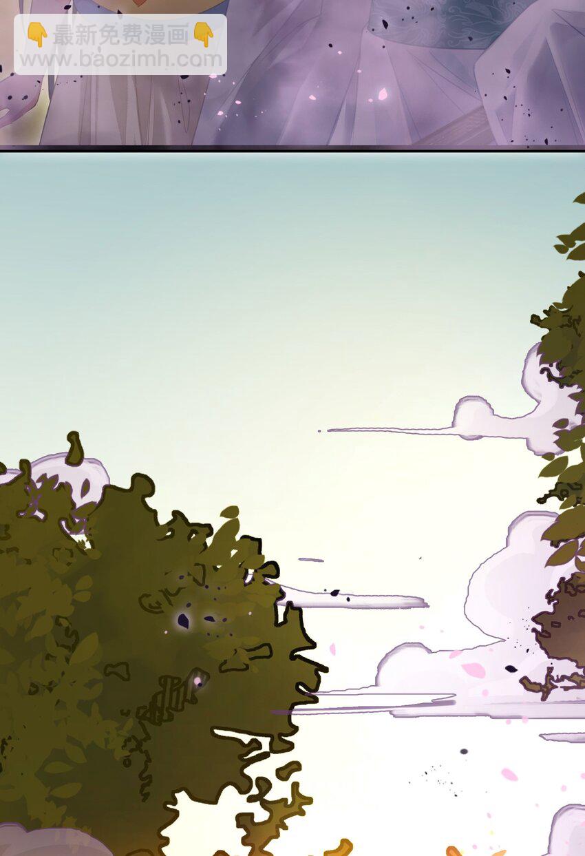 98 卖身还债(1/2)-第99话