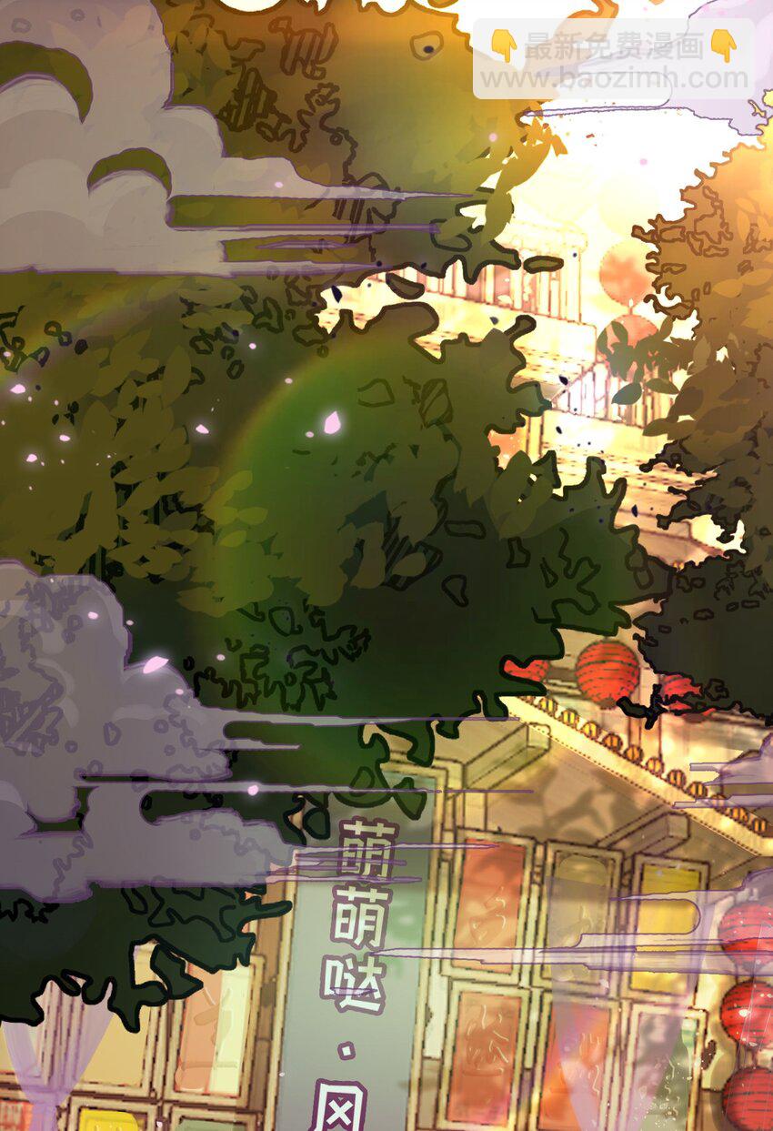 98 卖身还债(1/2)-第99话