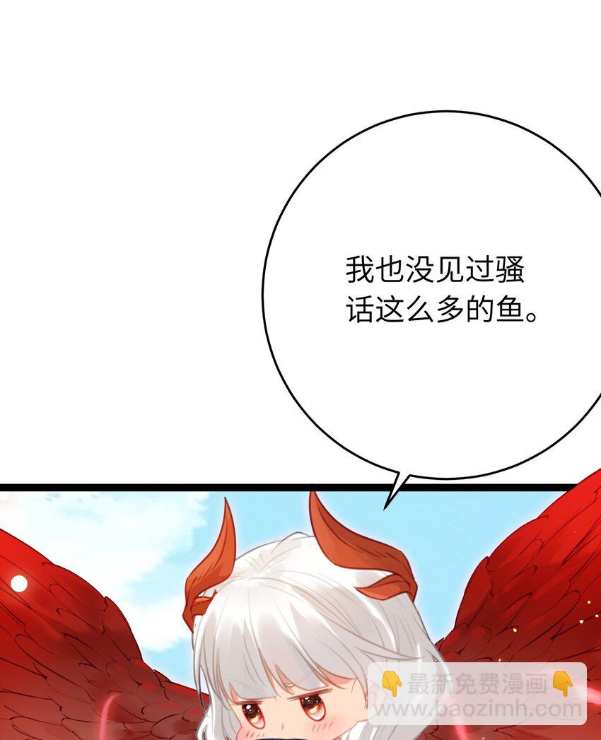 98 卖身还债(1/2)-第99话