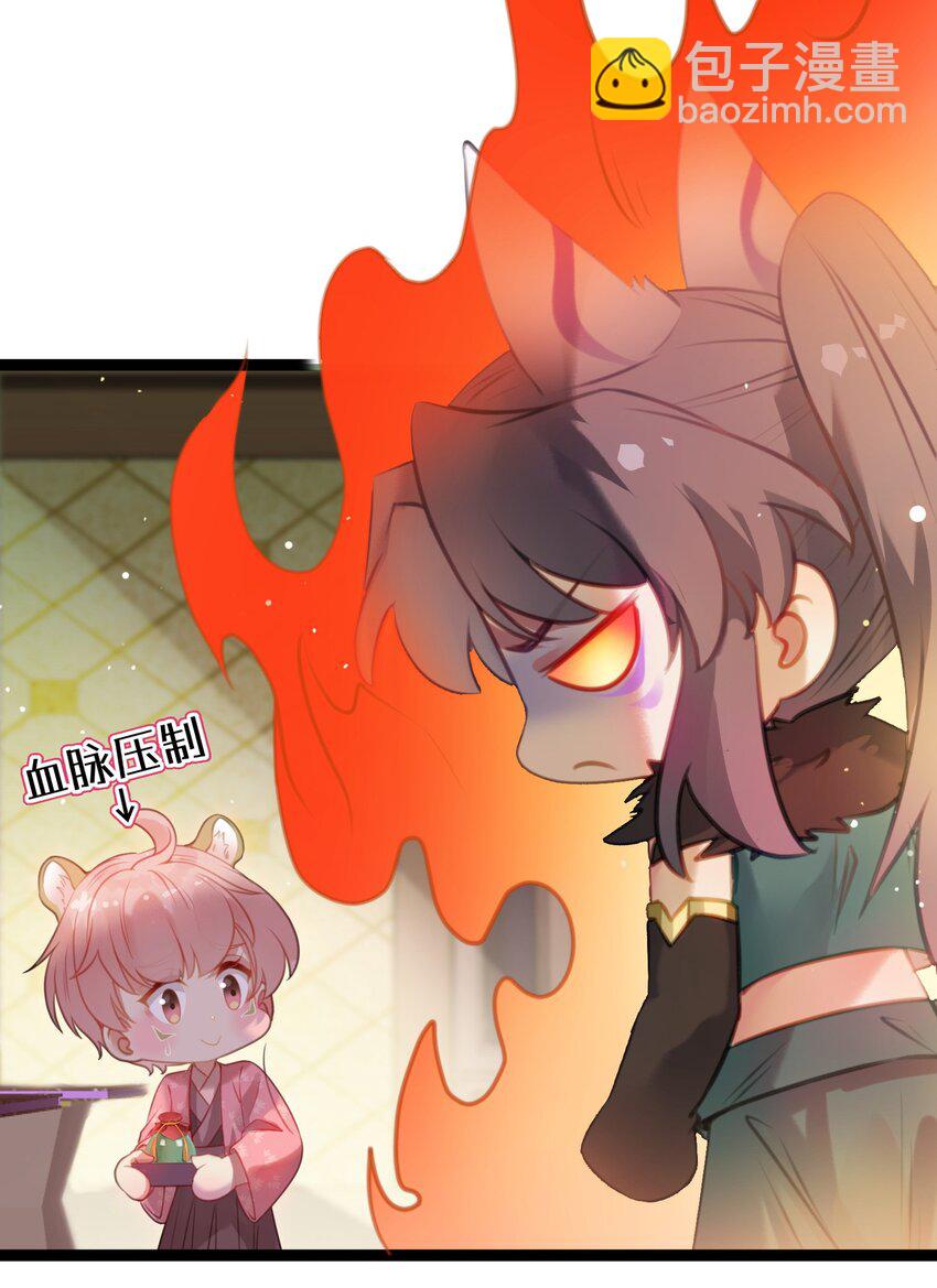 98 卖身还债(1/2)-第99话