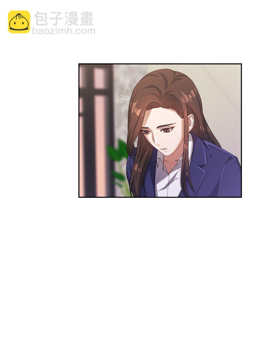 001 不速之客(1/2)-第1话