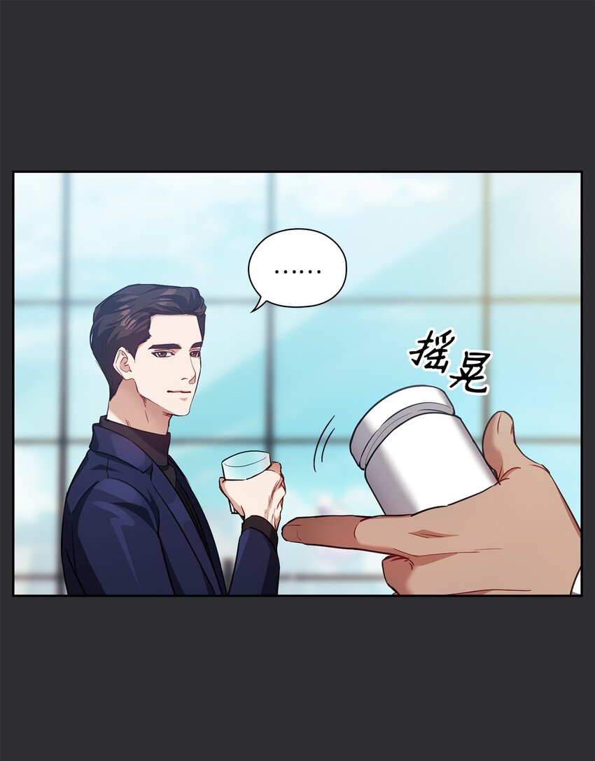 011 解围(1/2)-第11话