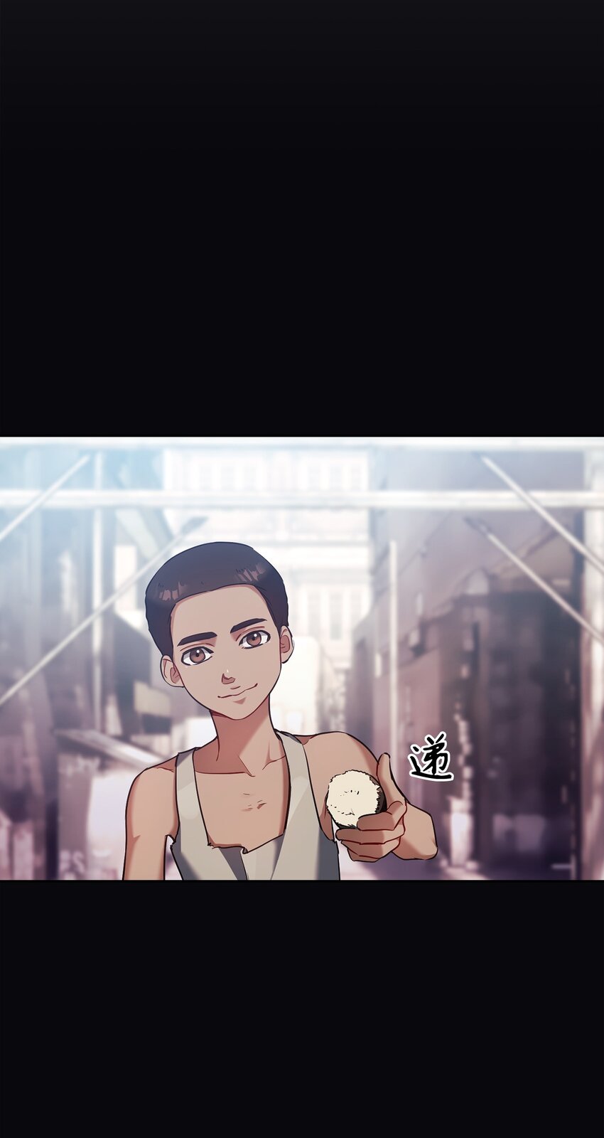 011 解围(1/2)-第11话