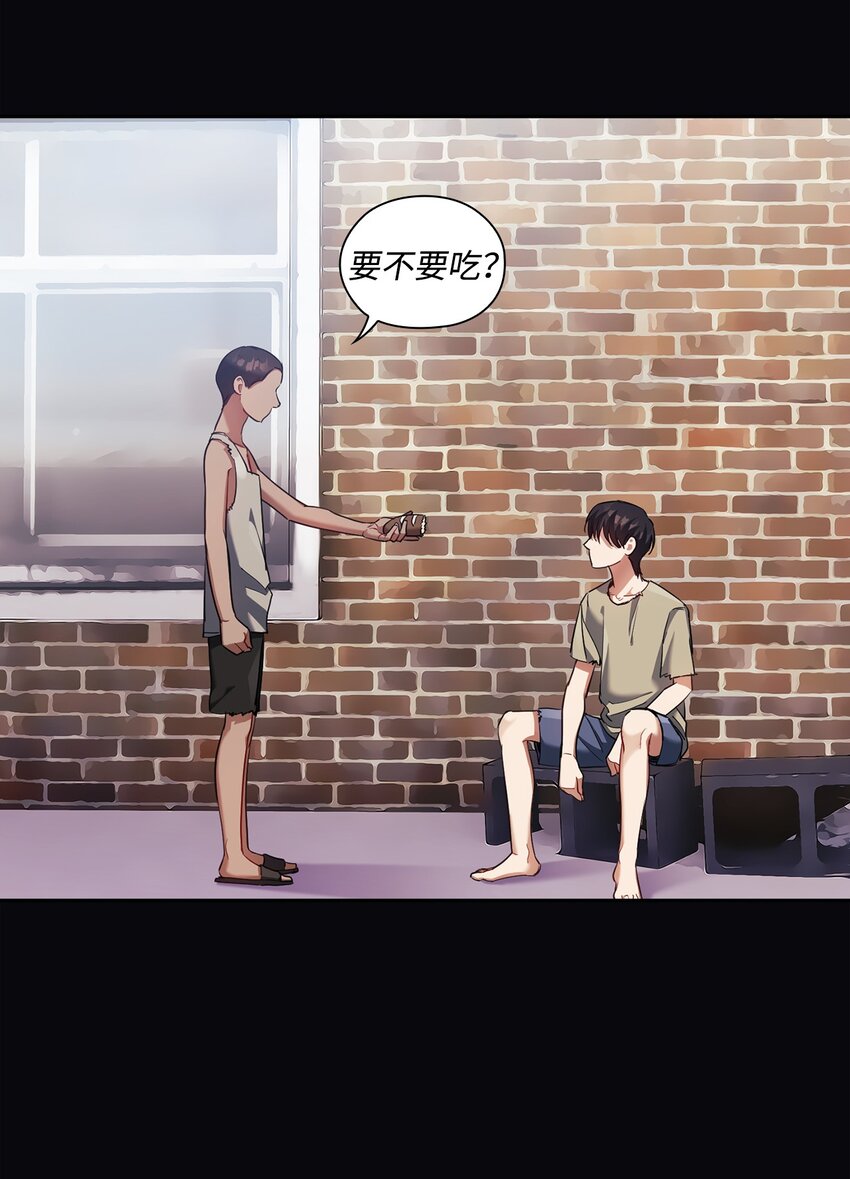 011 解围(1/2)-第11话