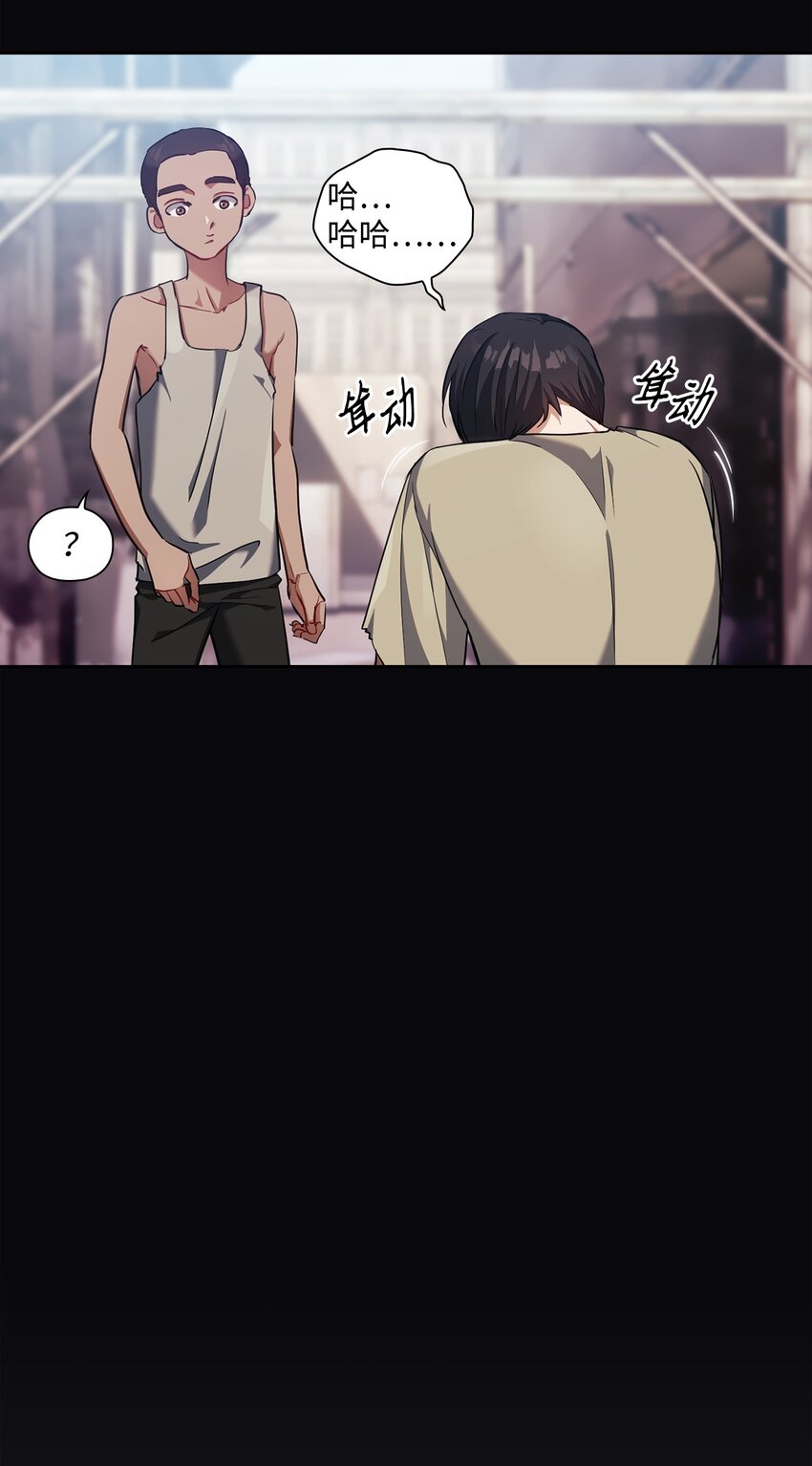 011 解围(1/2)-第11话