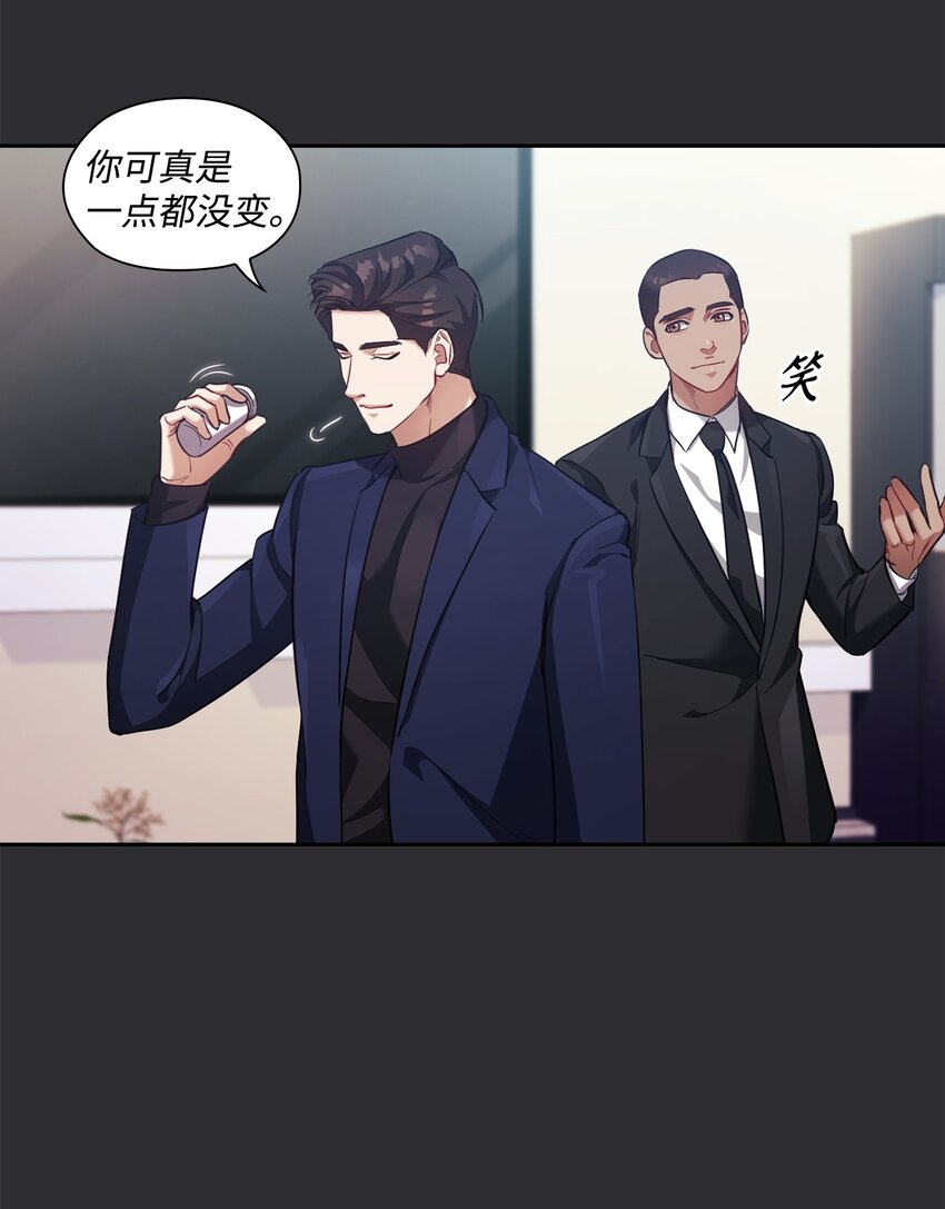 011 解围(1/2)-第11话