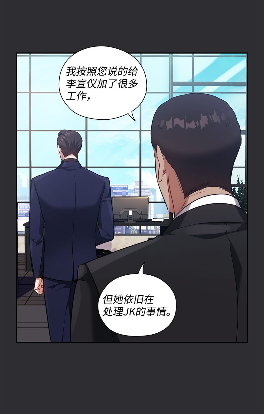 011 解围(1/2)-第11话