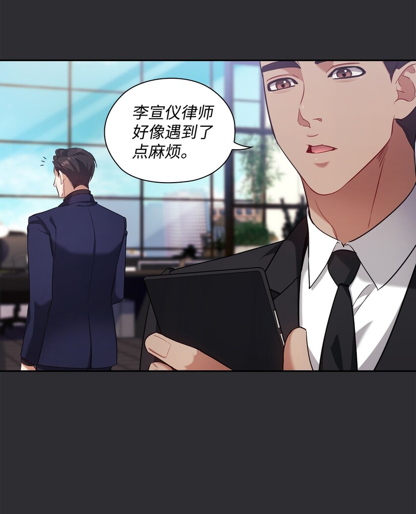 011 解围(1/2)-第11话