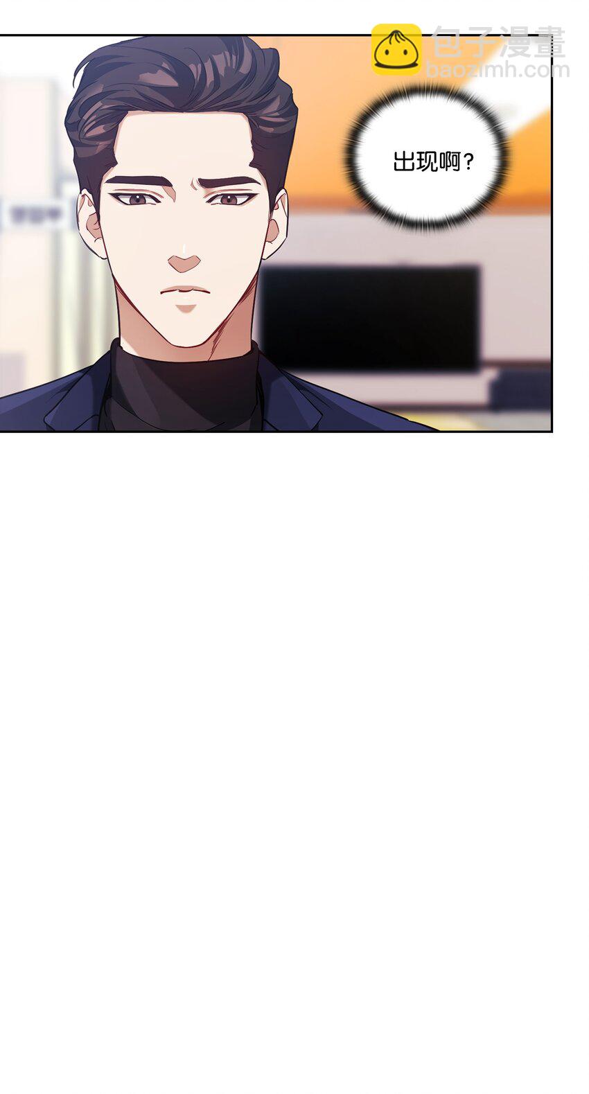 011 解围(1/2)-第11话