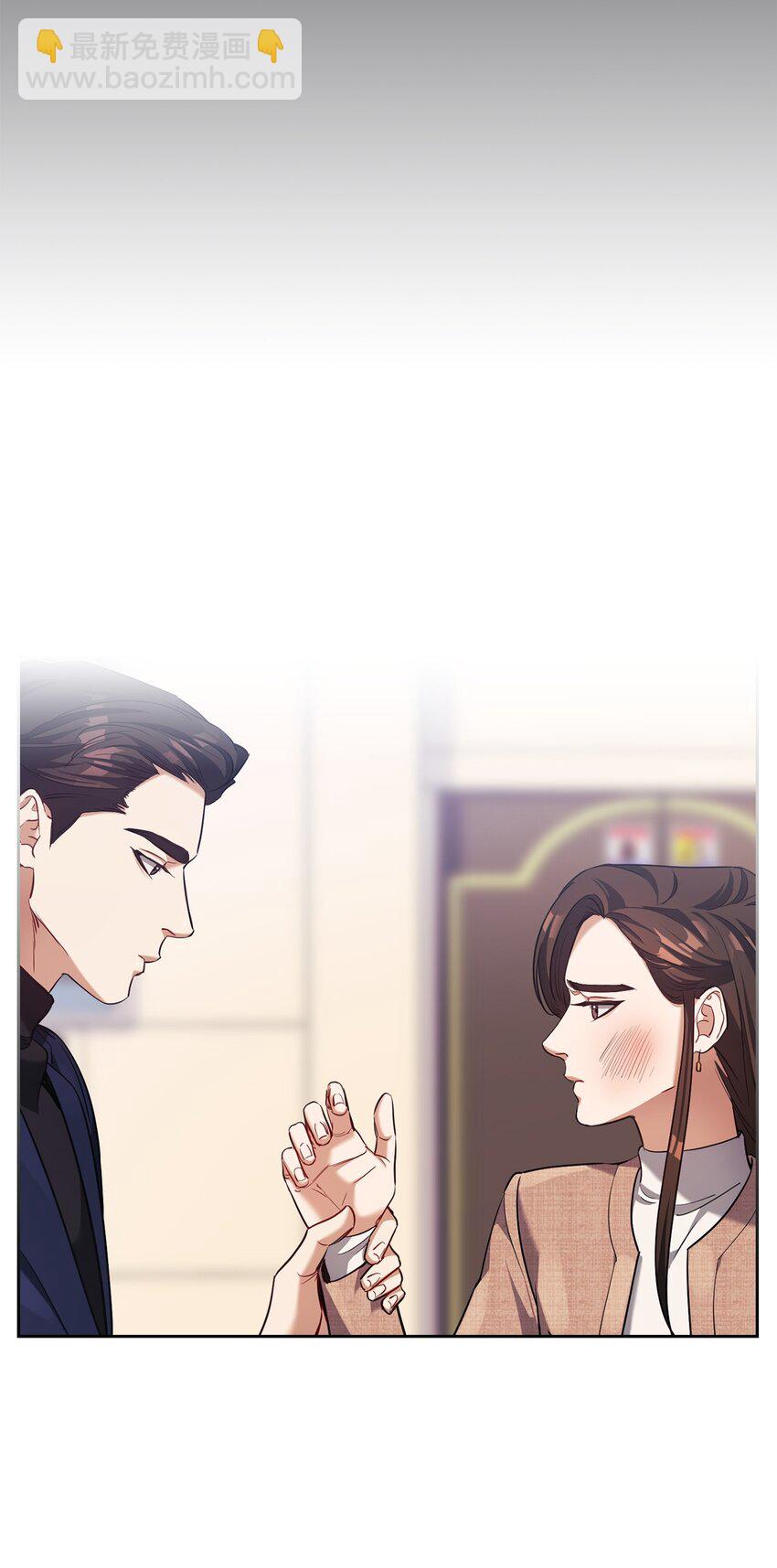 011 解围(1/2)-第11话