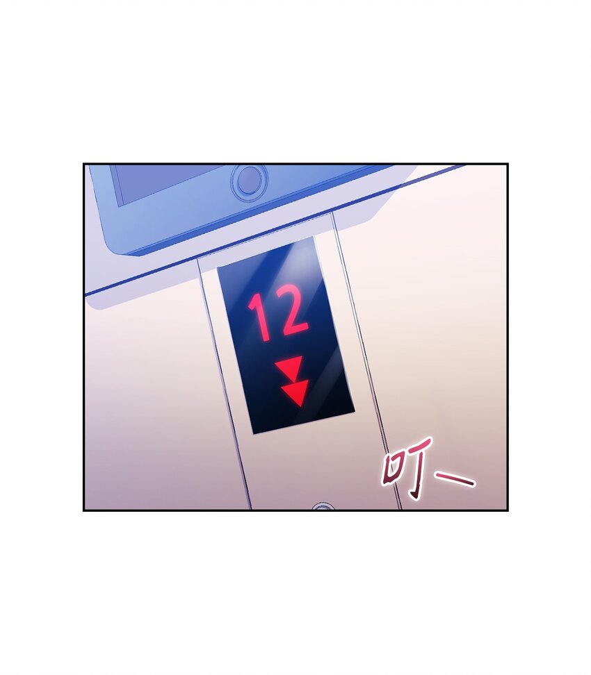 011 解围(1/2)-第11话