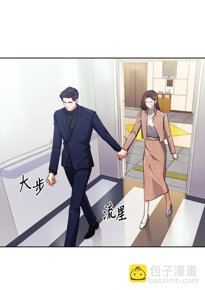 011 解围(1/2)-第11话