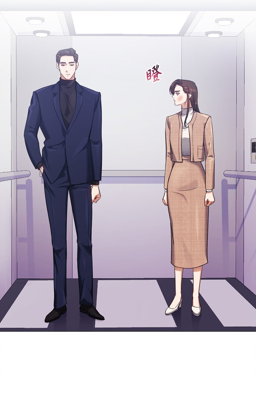 011 解围(1/2)-第11话