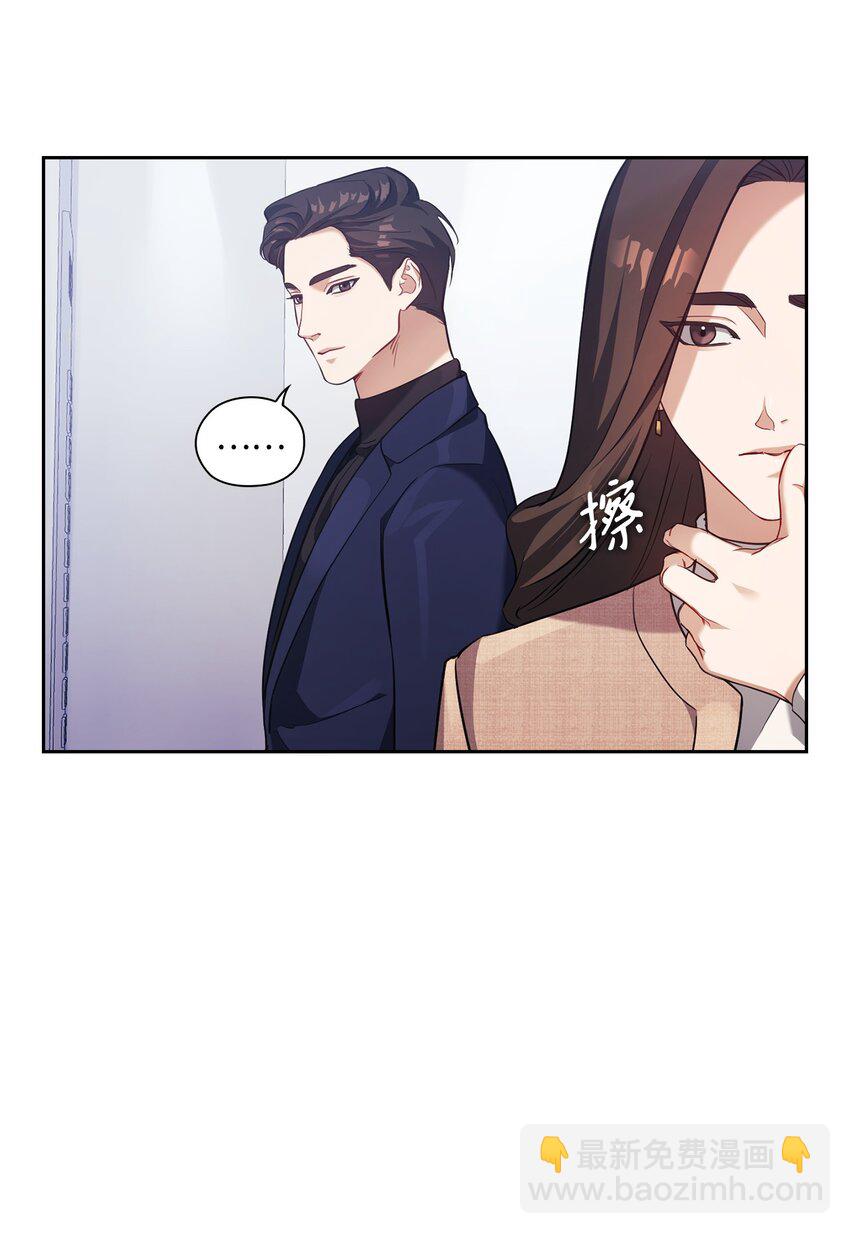 011 解围(1/2)-第11话