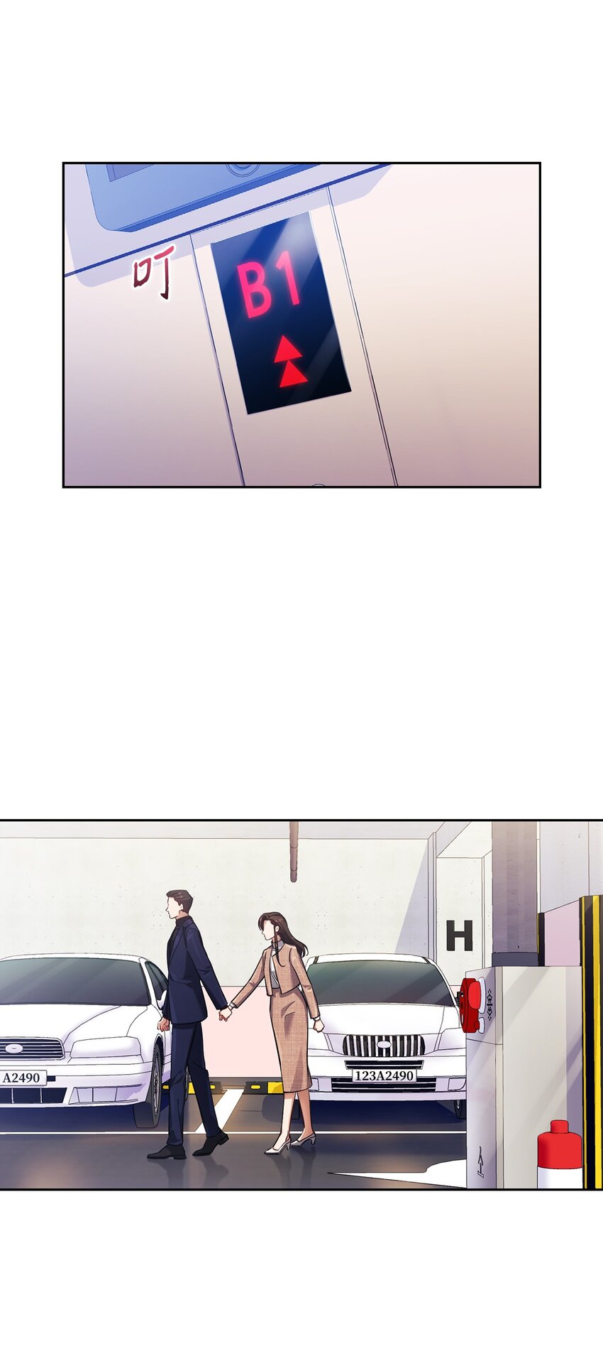 011 解围(1/2)-第11话