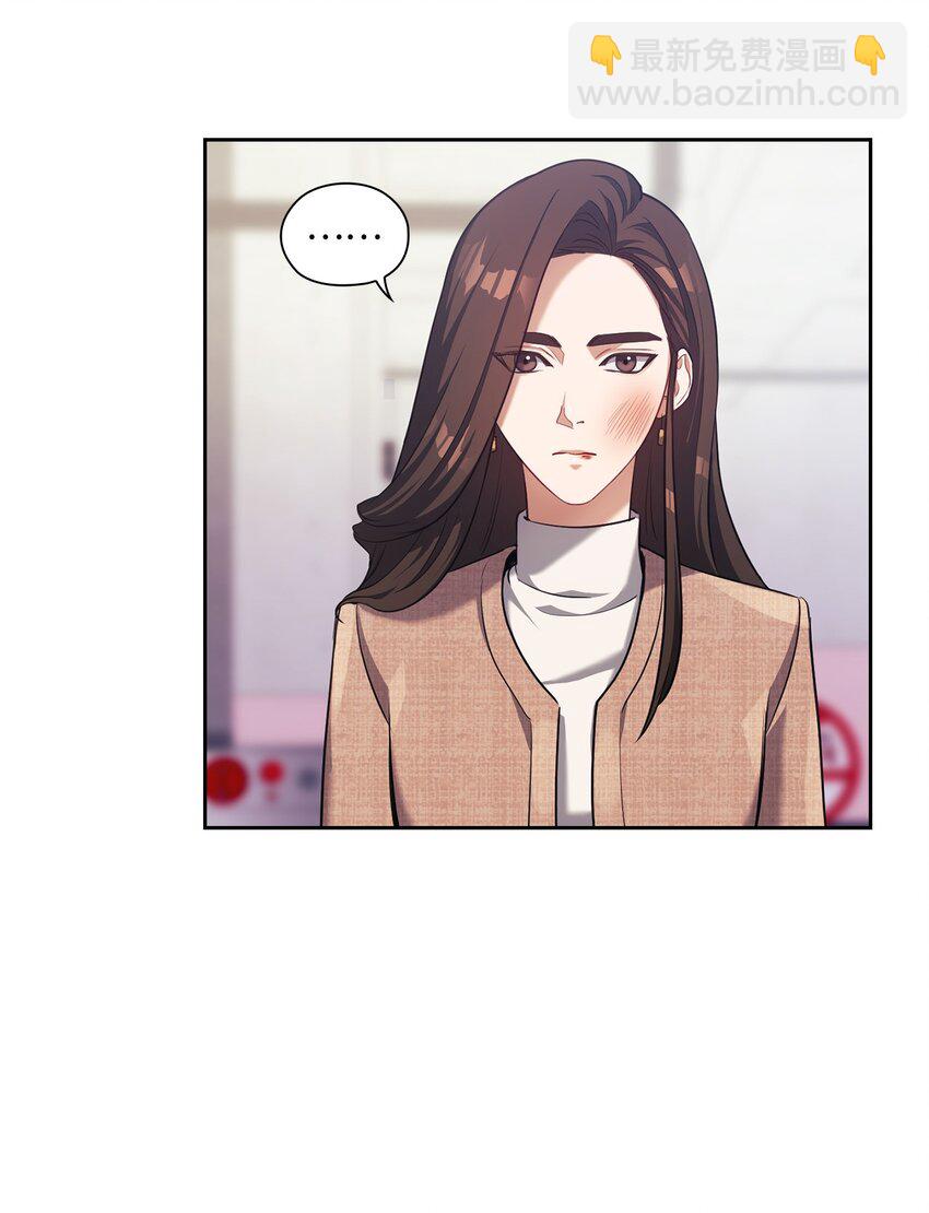 011 解围(1/2)-第11话