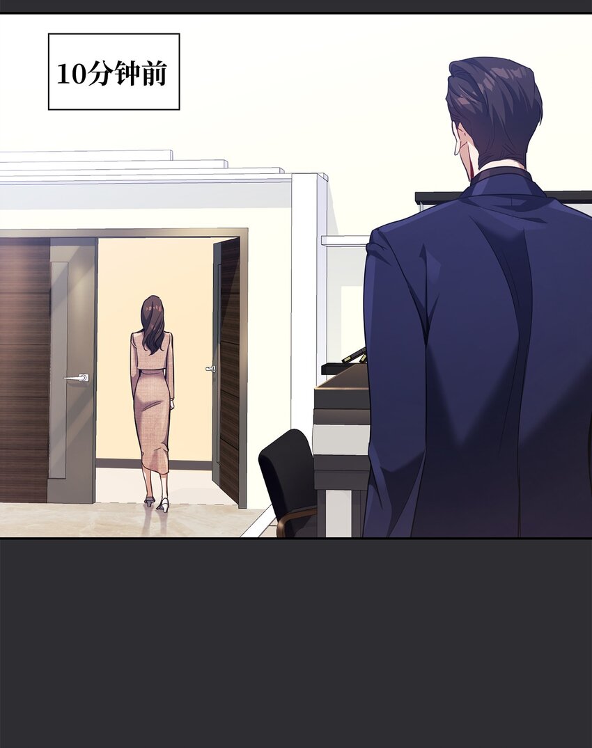 011 解围(1/2)-第11话