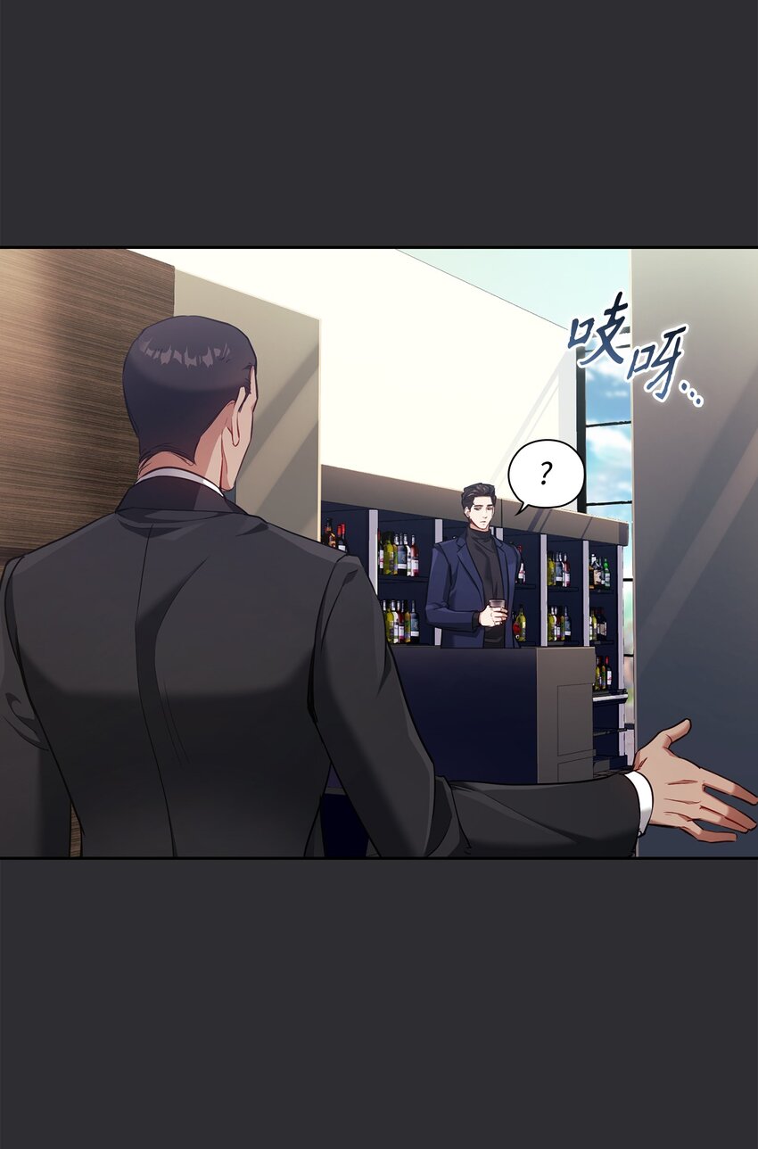 011 解围(1/2)-第11话