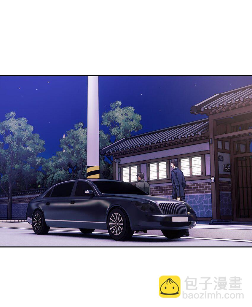 013 越线(1/2)-第13话