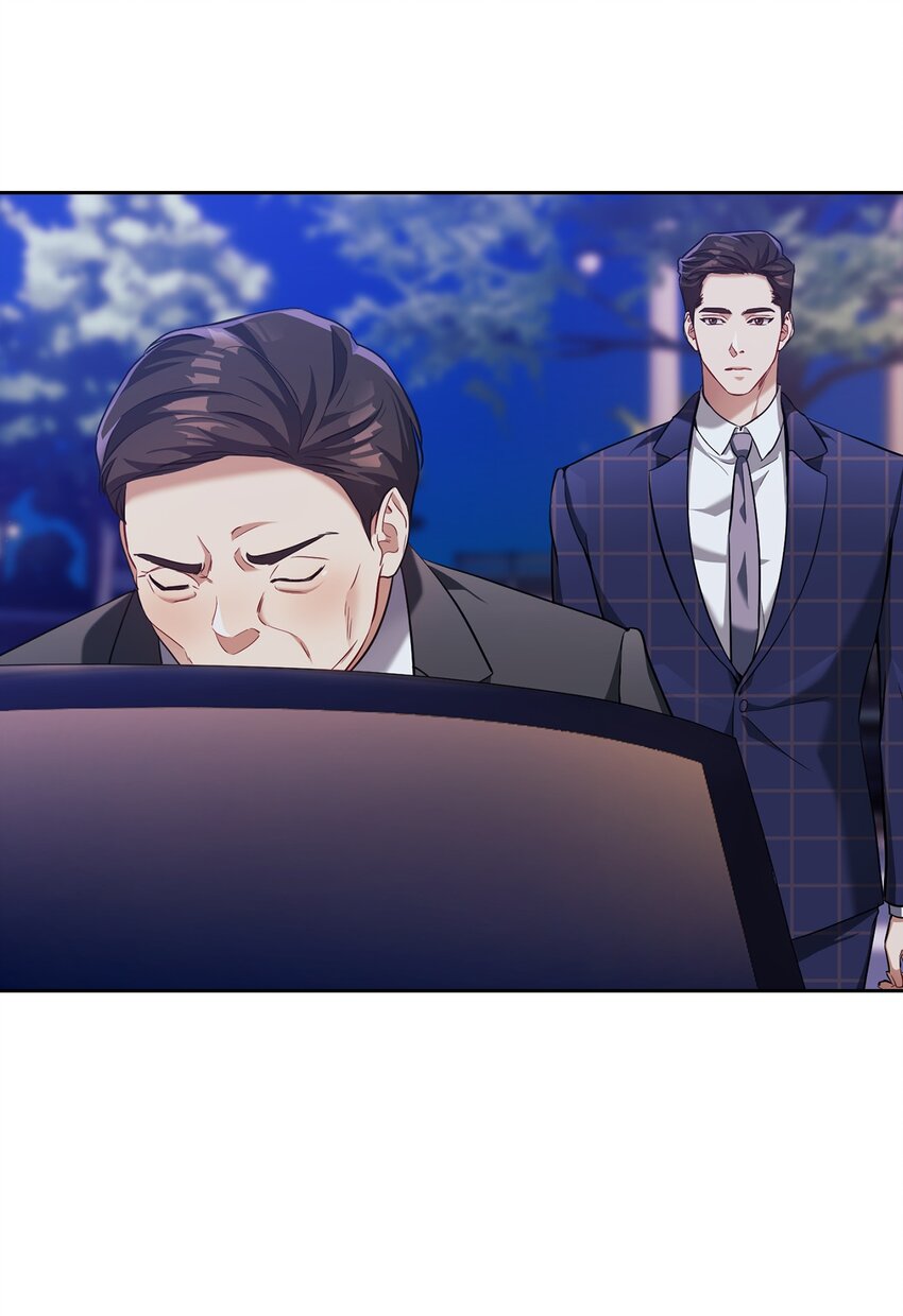 013 越线(1/2)-第13话