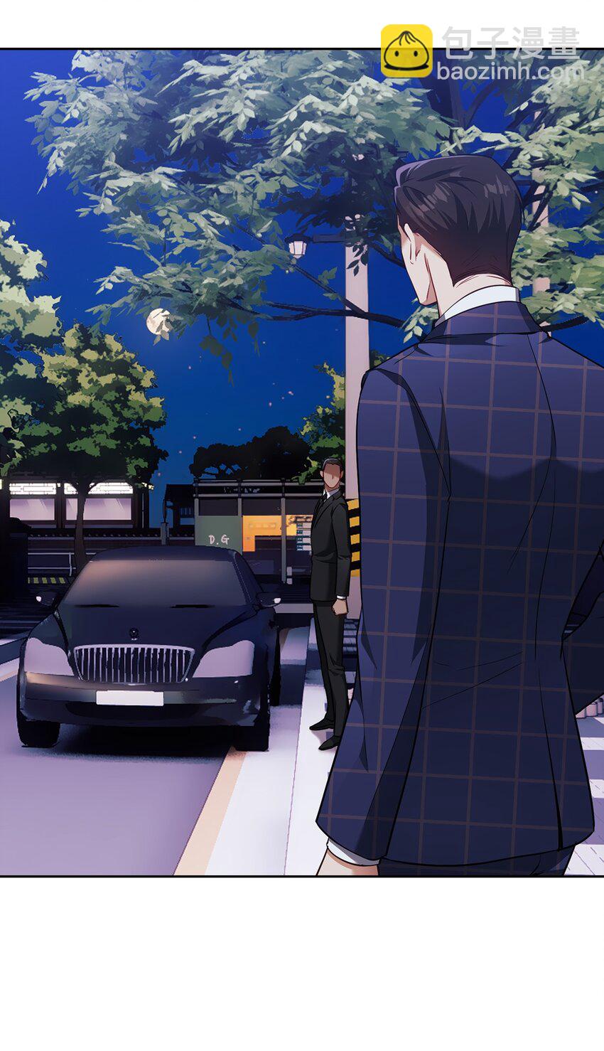 013 越线(1/2)-第13话