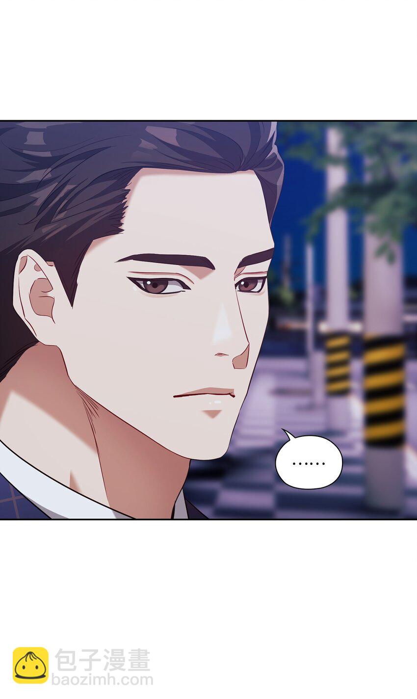 013 越线(1/2)-第13话