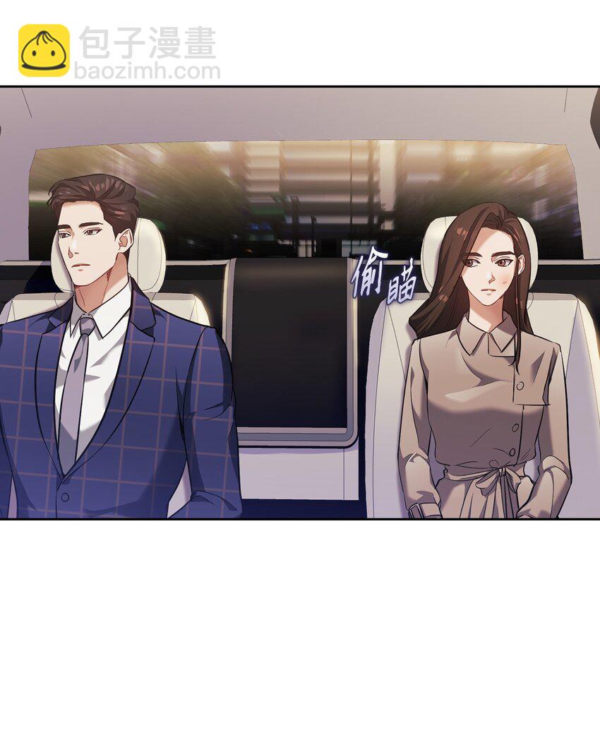 013 越线(1/2)-第13话