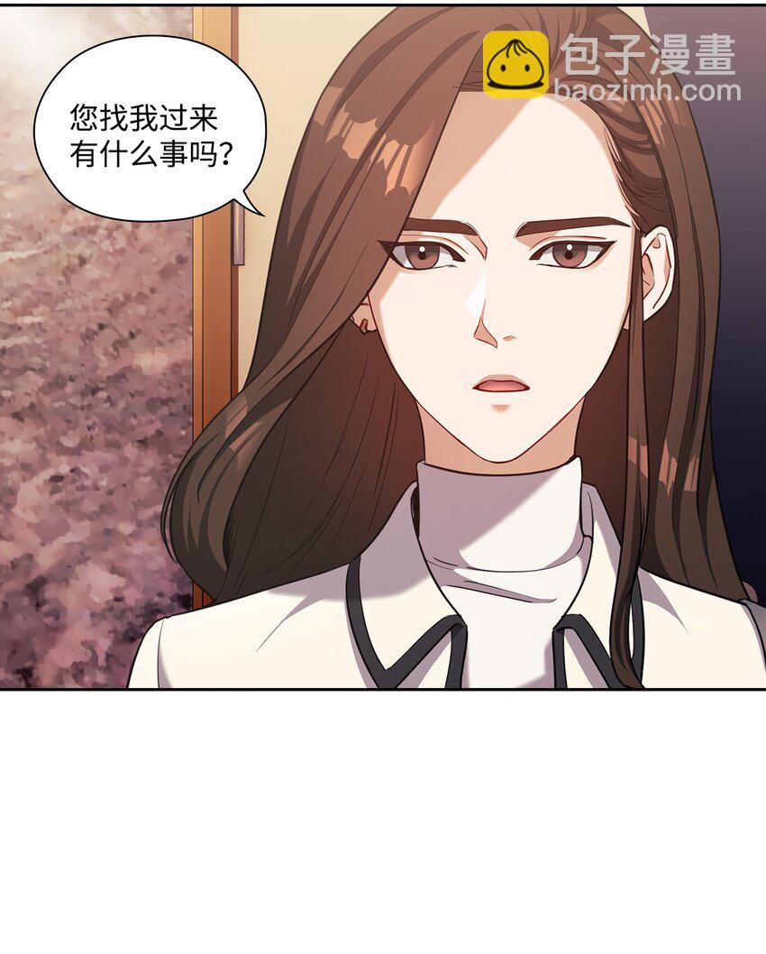 015 撕破脸皮(1/2)-第15话