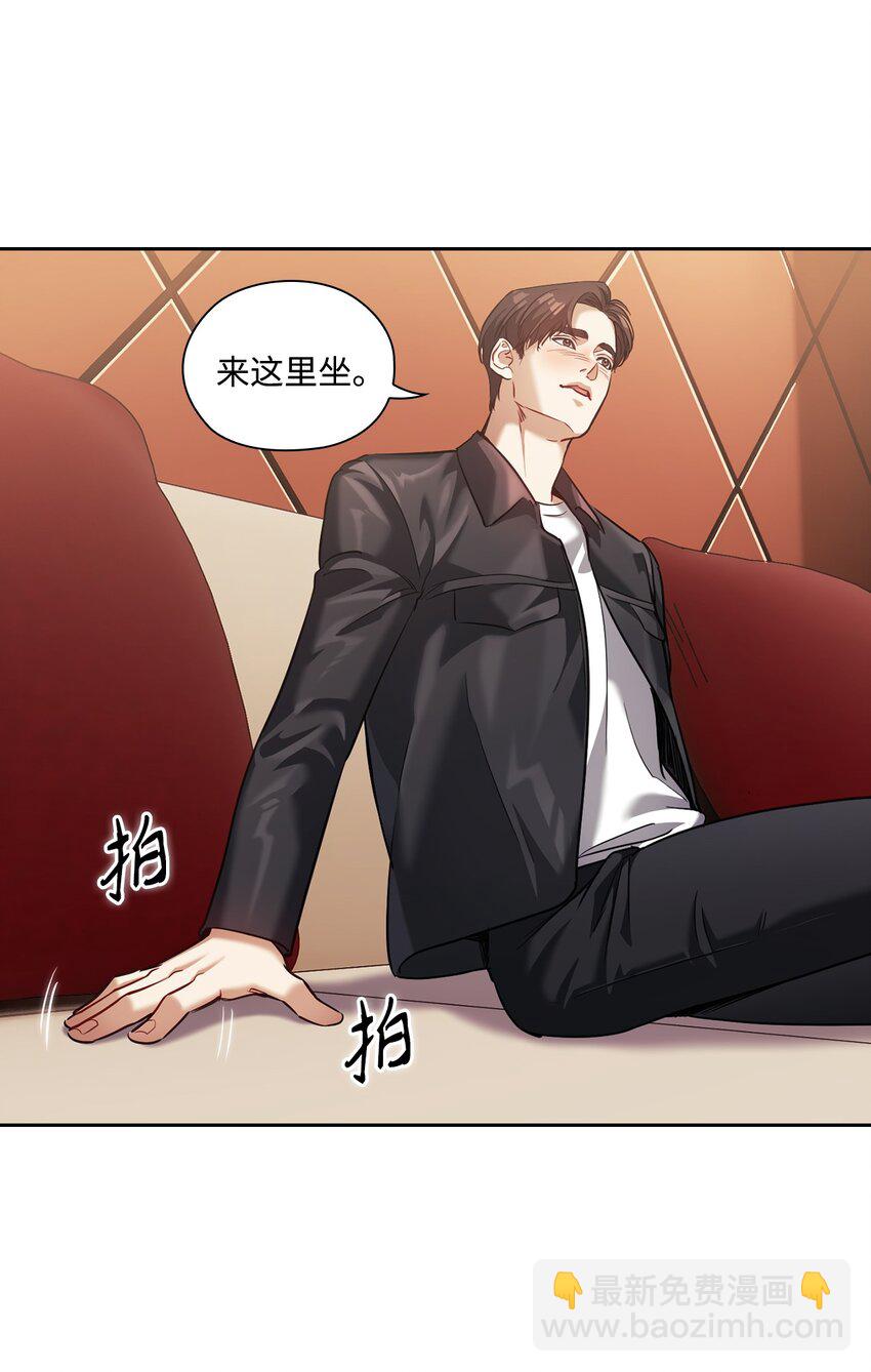 015 撕破脸皮(1/2)-第15话