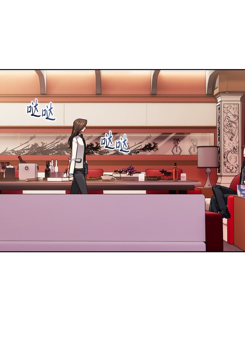 015 撕破脸皮(1/2)-第15话