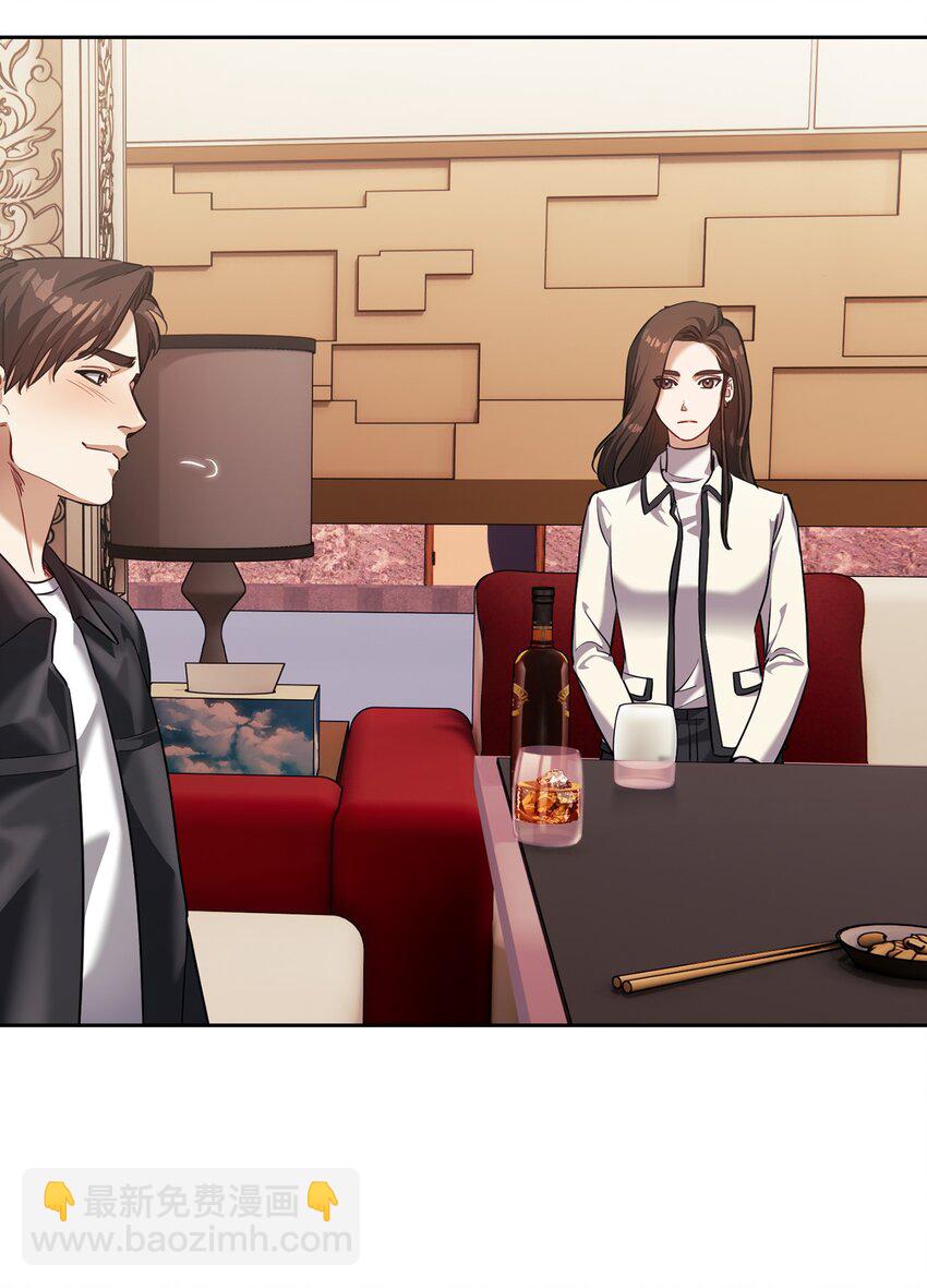 015 撕破脸皮(1/2)-第15话