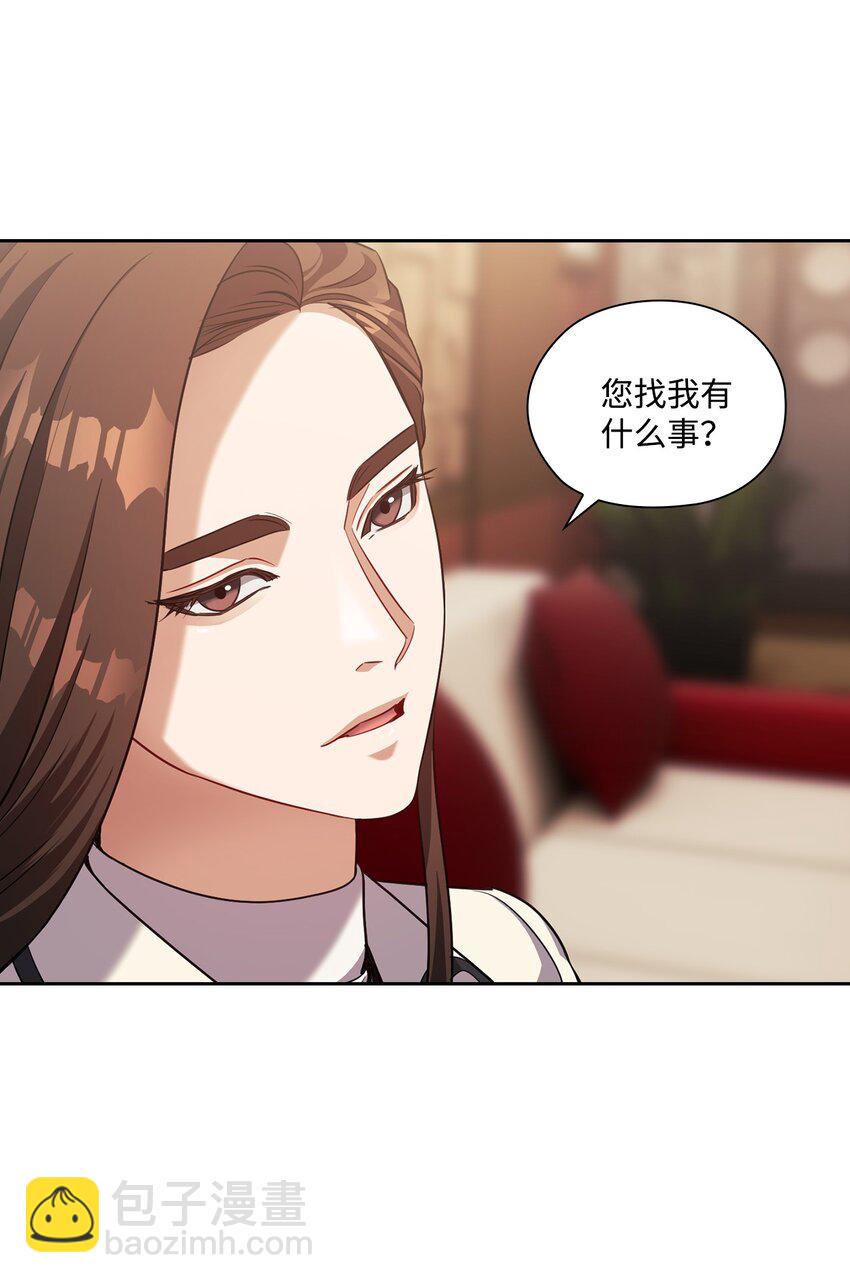 015 撕破脸皮(1/2)-第15话