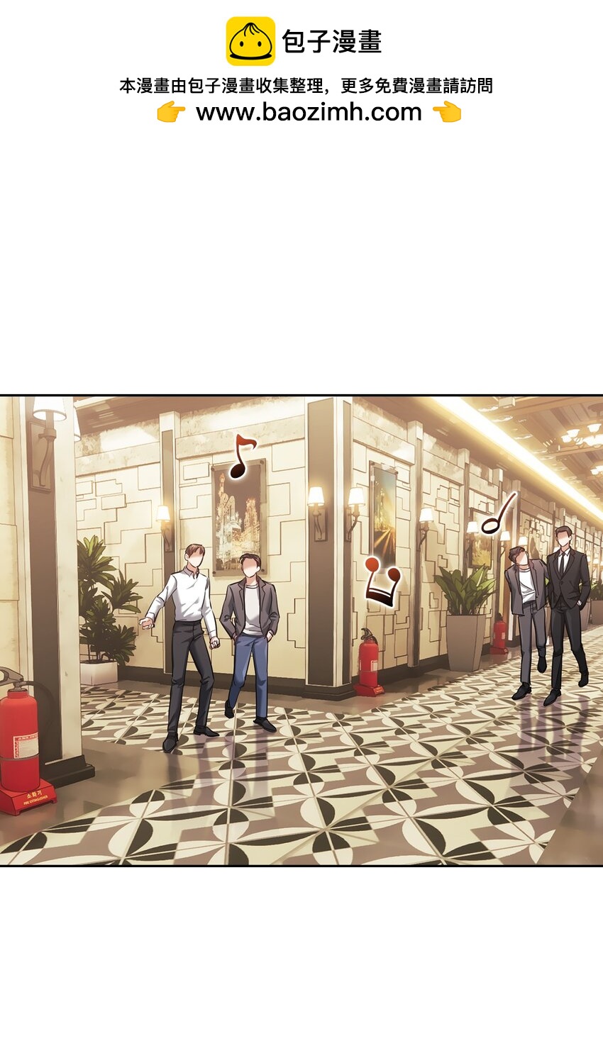 015 撕破脸皮(1/2)-第15话