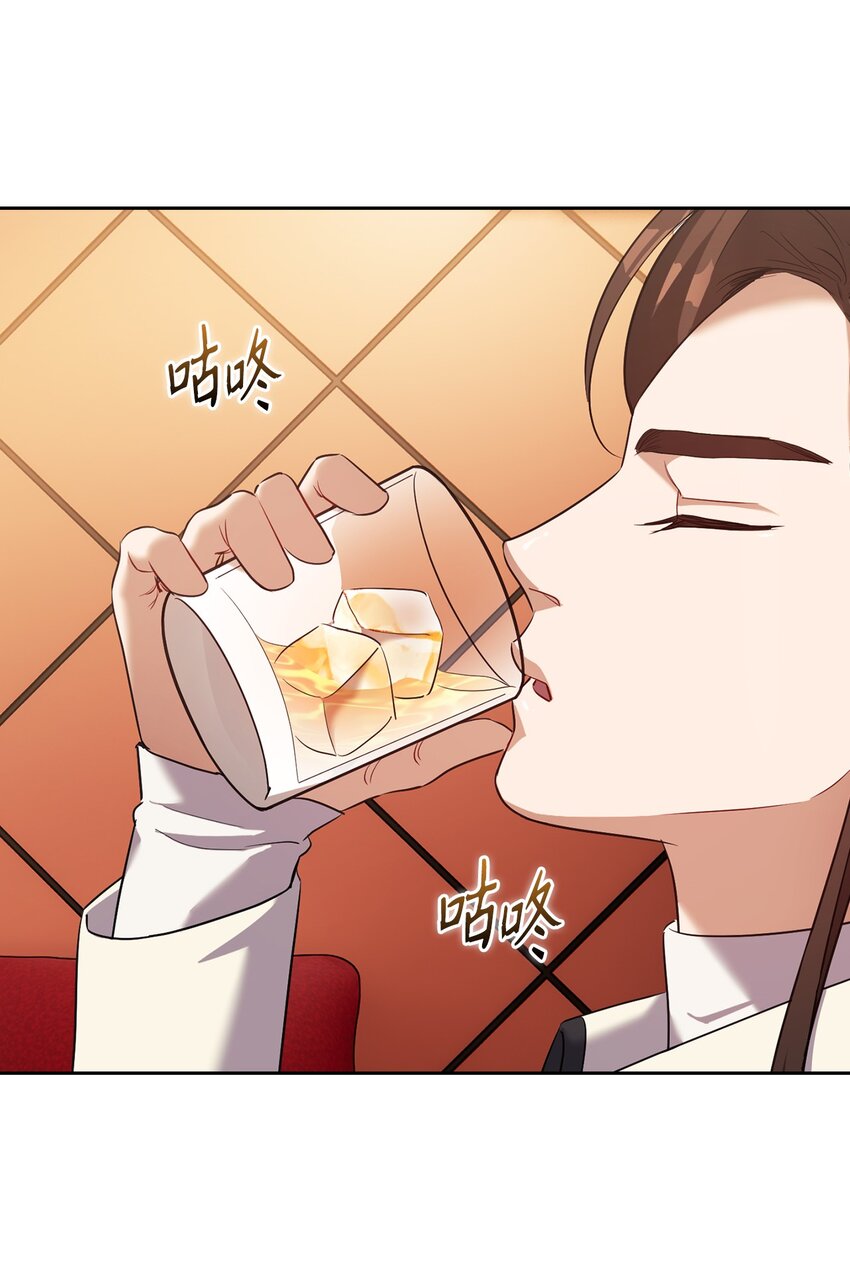 015 撕破脸皮(1/2)-第15话