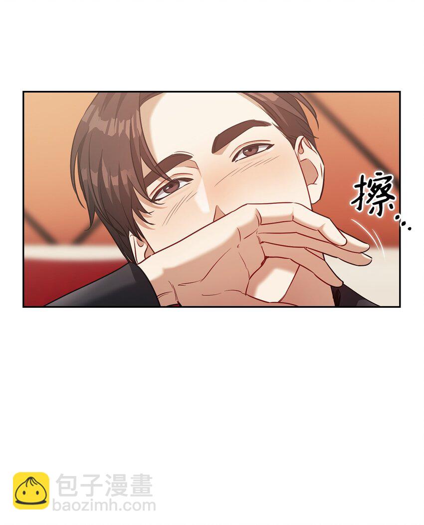 015 撕破脸皮(1/2)-第15话