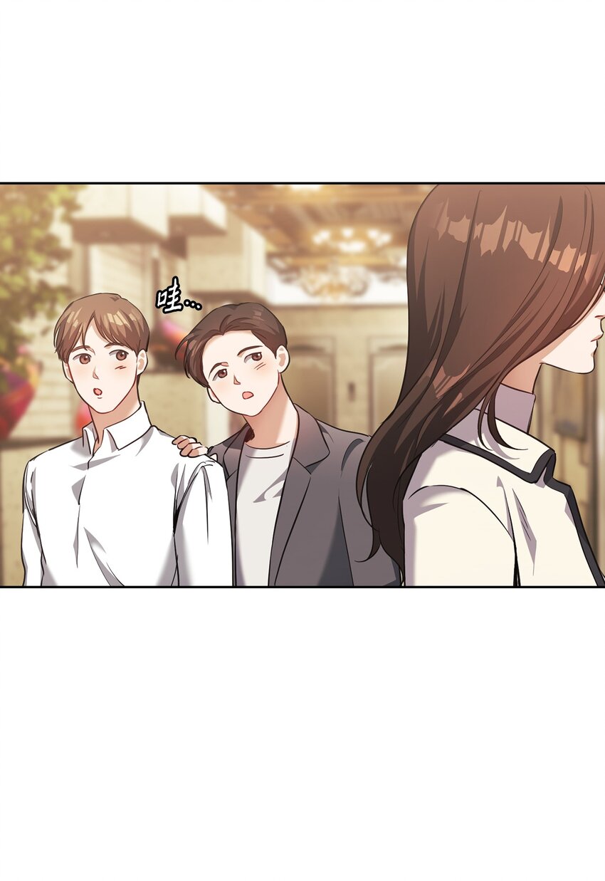 015 撕破脸皮(1/2)-第15话