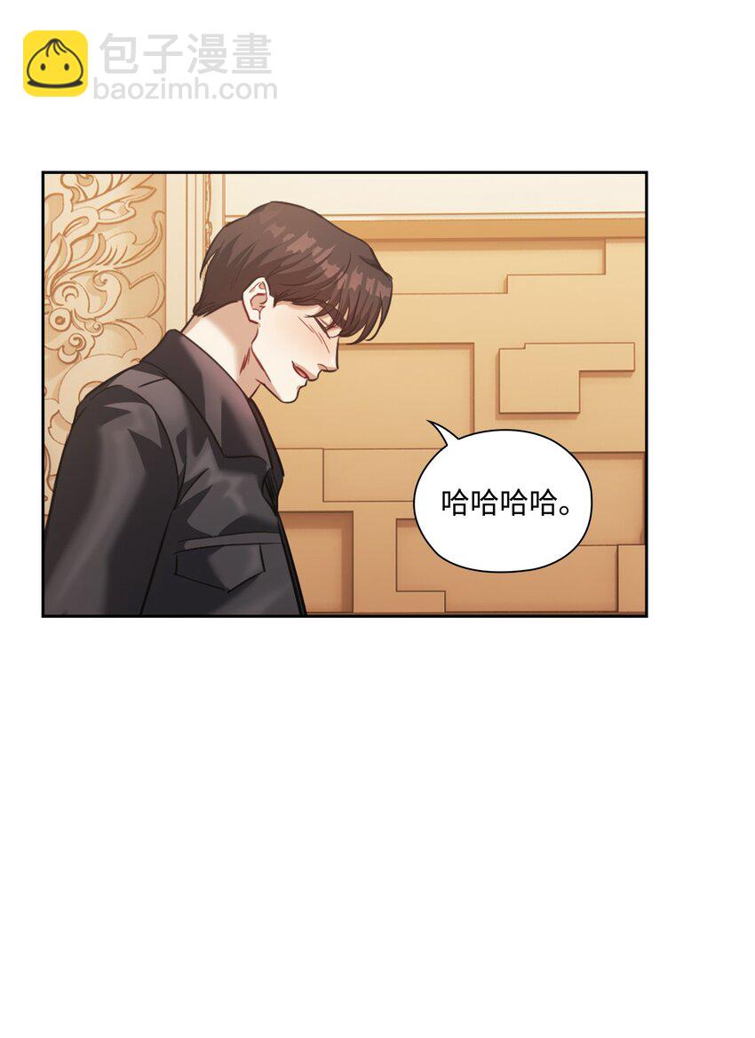 015 撕破脸皮(1/2)-第15话