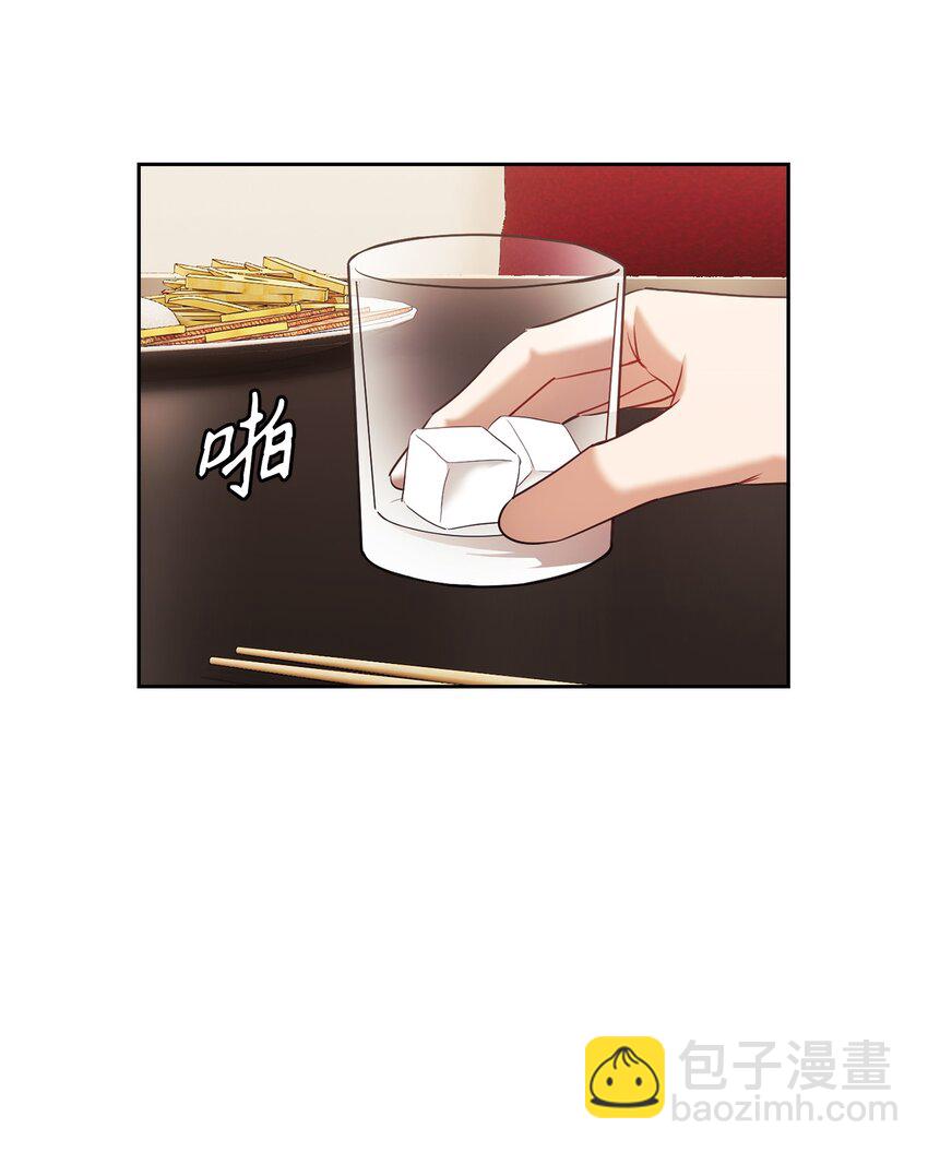 015 撕破脸皮(1/2)-第15话