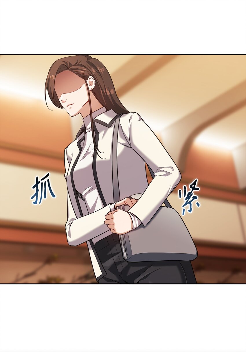 015 撕破脸皮(1/2)-第15话